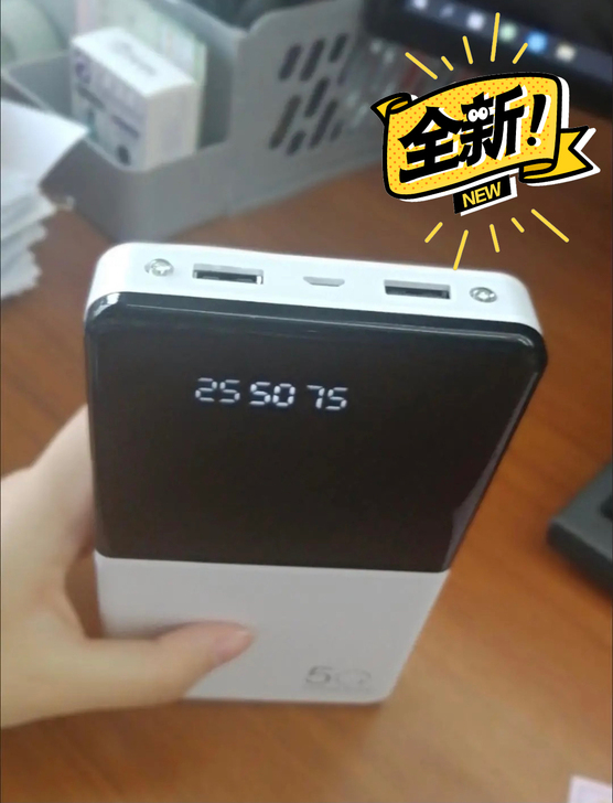 正品20000毫安充电宝大容量快充移动电源...