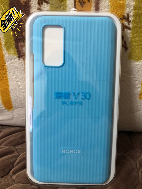 全新荣耀V30保护壳原装手机壳简约手机壳保...