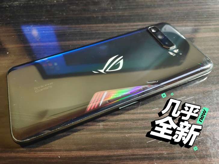 经典版rog3  型号12+256  高通...