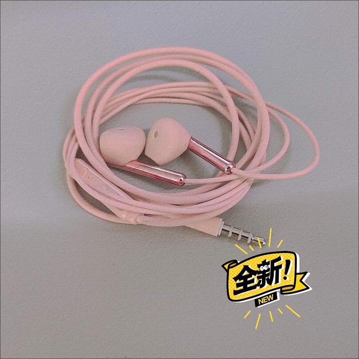 【8.9元包邮】有线耳机厂家直销通用OPP...