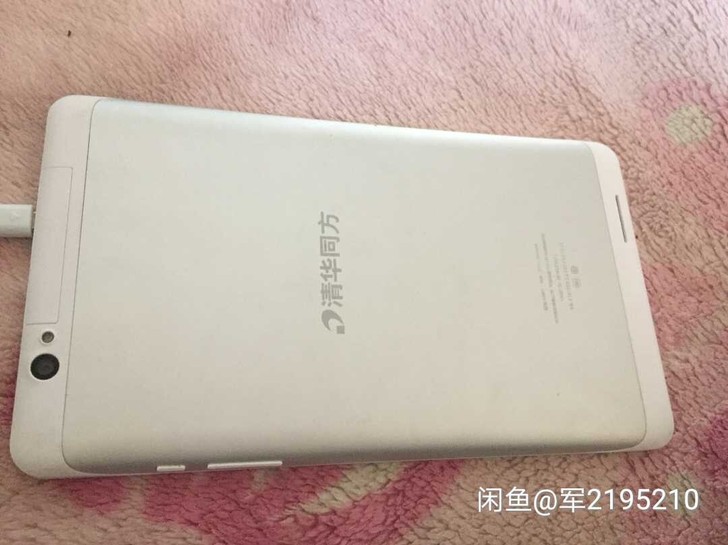 平板电脑 清华同方平板,超锐A0801