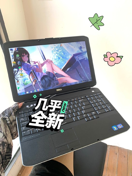 戴尔笔记本电脑 i7四核处理器 15寸 8...