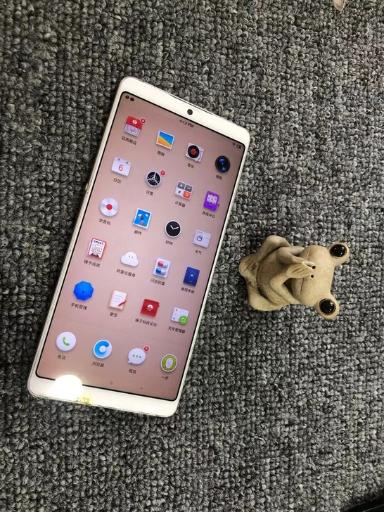 老罗情怀锤子坚果Pro2特别版6+64G