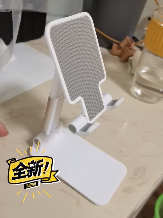 手机支架全新未使用