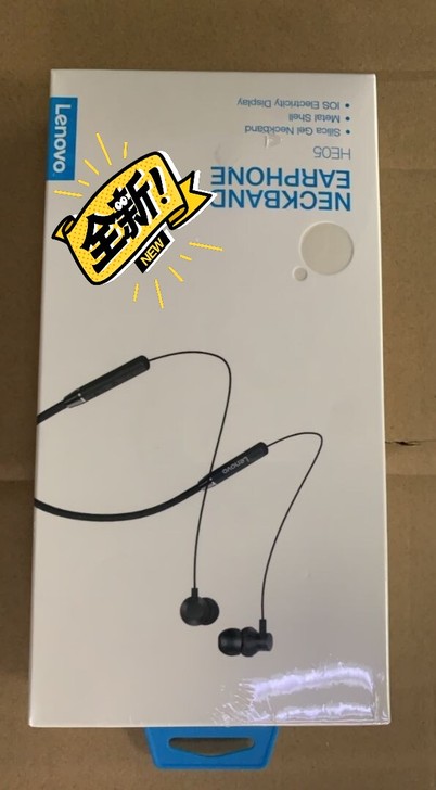 联想XE05蓝牙耳机挂脖式颈挂无线运动跑步...