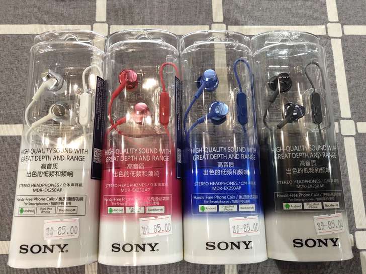 索尼mdr-ex250ap入耳线控耳塞带麦...