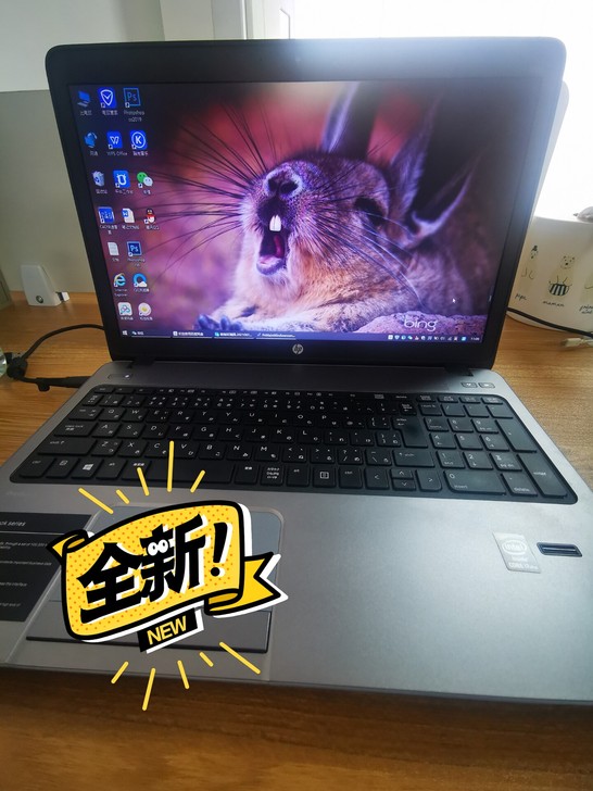 1、惠普笔记本matebook  2019...