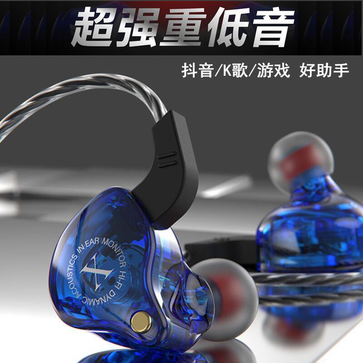 亏本处理，全新包邮】监听级hifi德国重炮...