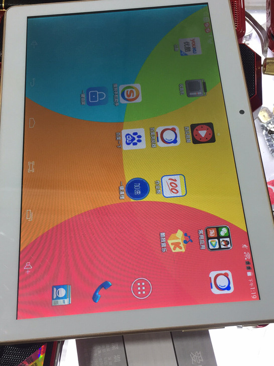 二手平板电脑七成新汇泽包邮