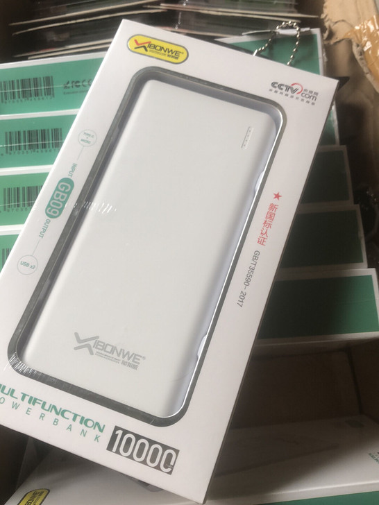 批发剩下的充电宝，处理，大豪安双插头