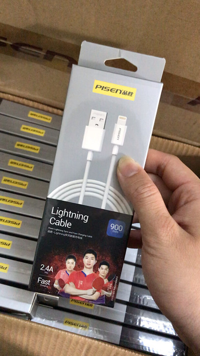 全新品胜苹果数据线 特价10元 运费3 一...