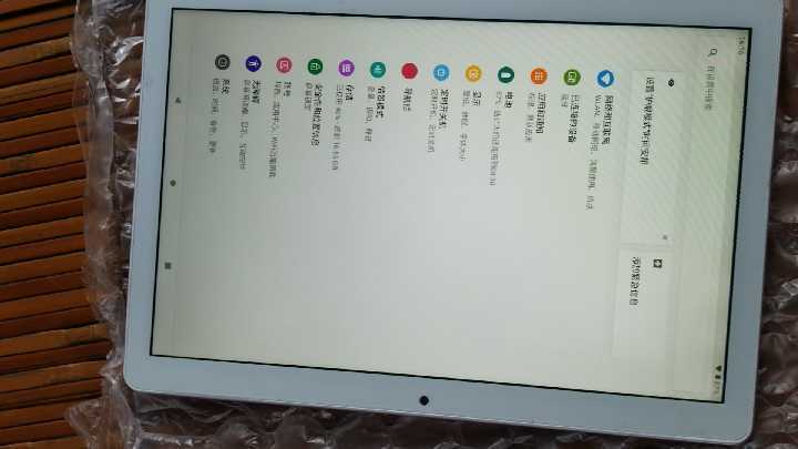 索立信C600旗舰版智能学习机  4g全网通