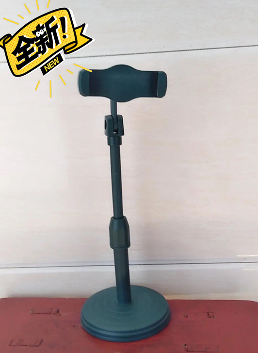 （摆摊亏了，清仓）手机直播支架多功能桌面懒...