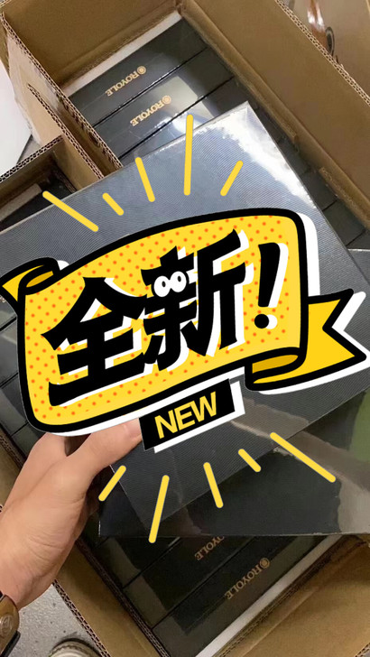 柔羽折叠屏手机 全新