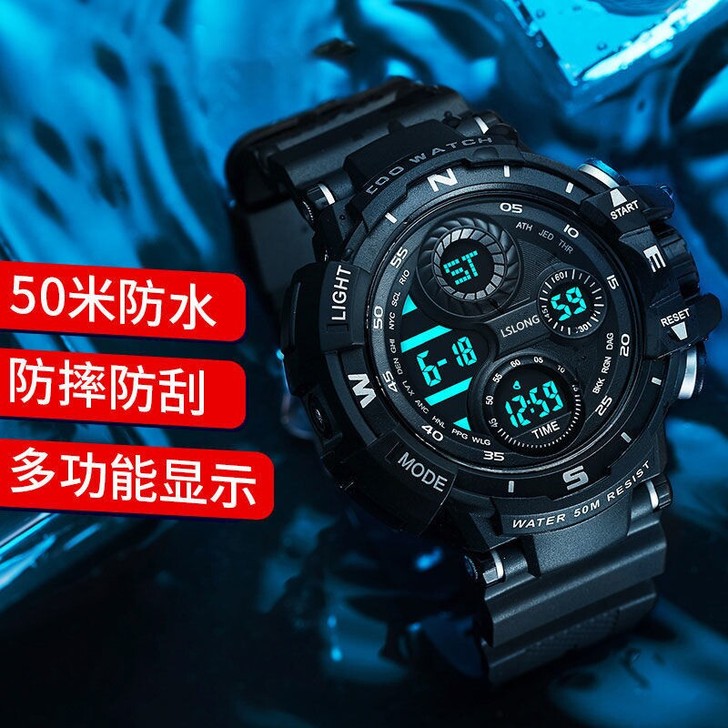 防水夜光手表男学生韩版简约运动青年高中生运...