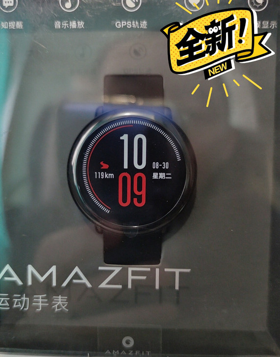 amazfit 智能运动手表 型号A160...