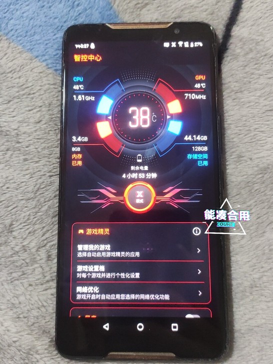 rog 华硕 rog1 玩家国度 手机 8...