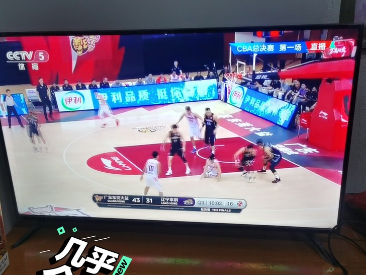 海尔电视Haier/海尔 LE43M31 ...