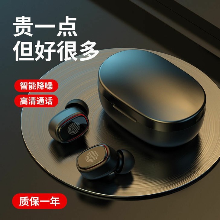 手机适用真无线蓝牙耳机适用于OPPO红米v...