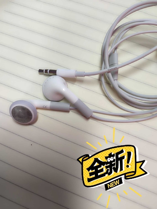 苹果MP3耳机单听耳机！音质好， 闲置，全...