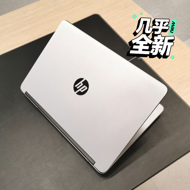 惠普笔记本电脑 独显 四核 办公笔记本电脑...