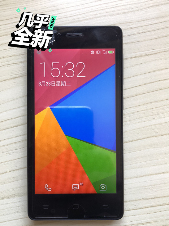 海信电信4G手机，4.5寸屏幕，移动联通2...