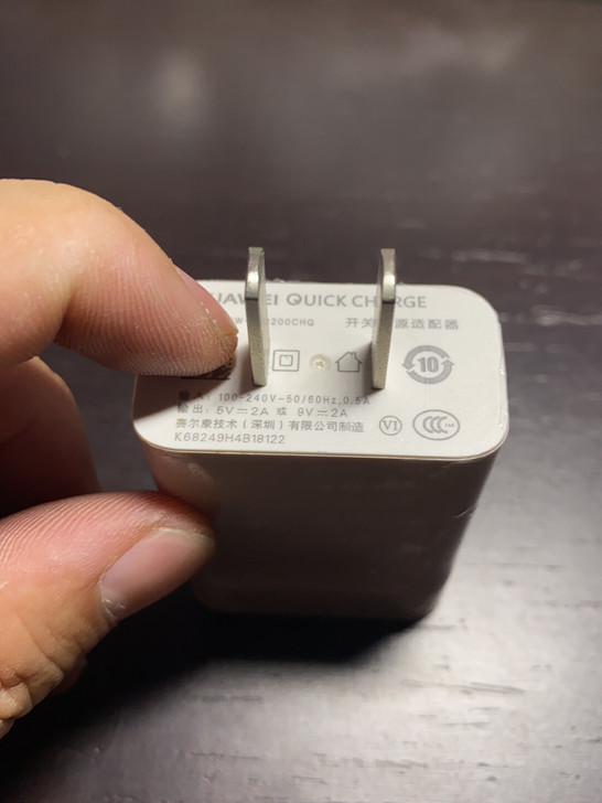 华为18w原装快充充电器9v2a  5v2a