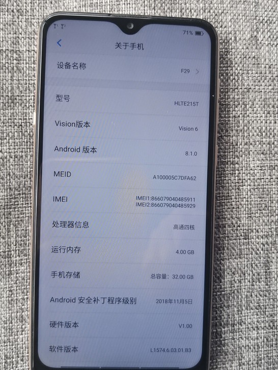 海信F29  4+32  原装机器。什么都...