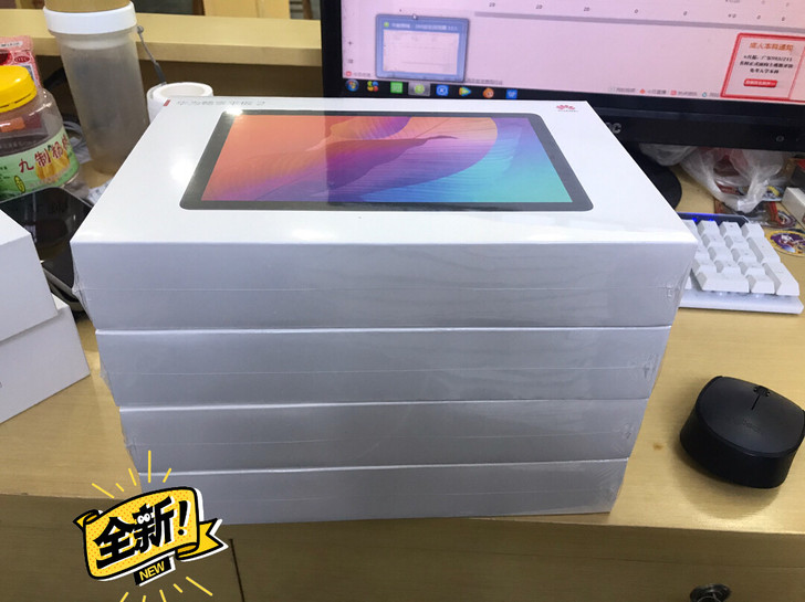 华为畅享平板2。464g全新未拆封，假一赔...