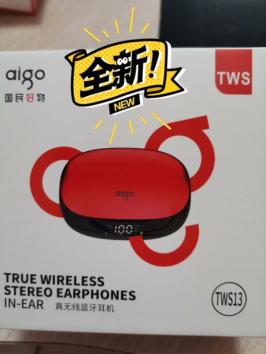 爱国者真无线蓝牙耳机TWS13，单.双耳切...