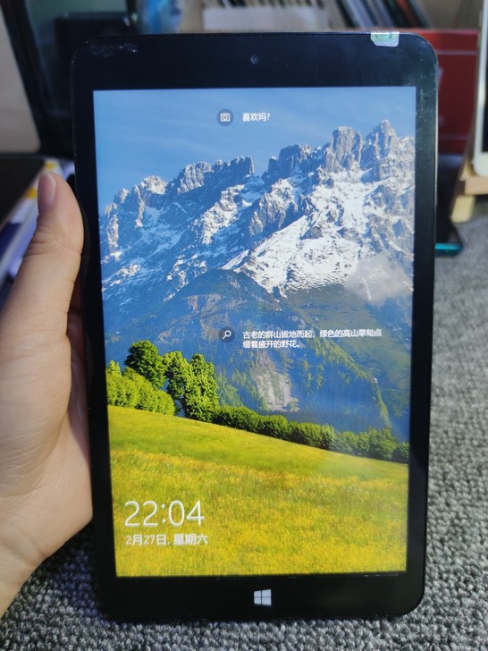 中柏 EZpad mini5 win10系...