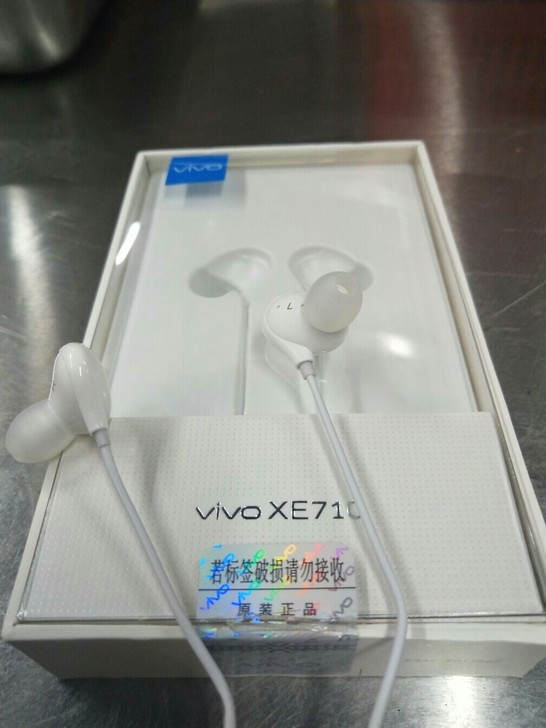 vivo xe710耳机HIFI耳塞式耳机...