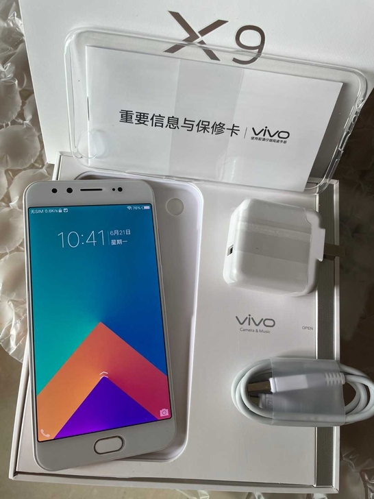 vivo x9手机 几乎全新 正品手机 使...