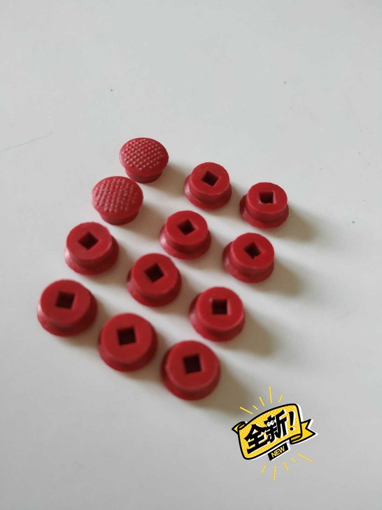 联想ThinkpadX1小红帽新款笔记本电...