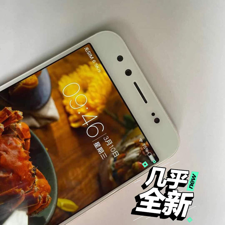 手机闲置～二手vivo X9全网通双卡双待...