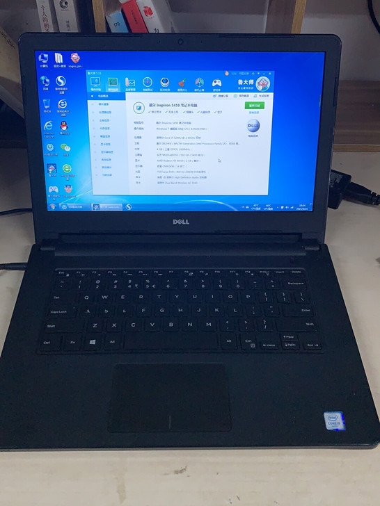 戴尔5459笔记本i5-6200u 4G内...