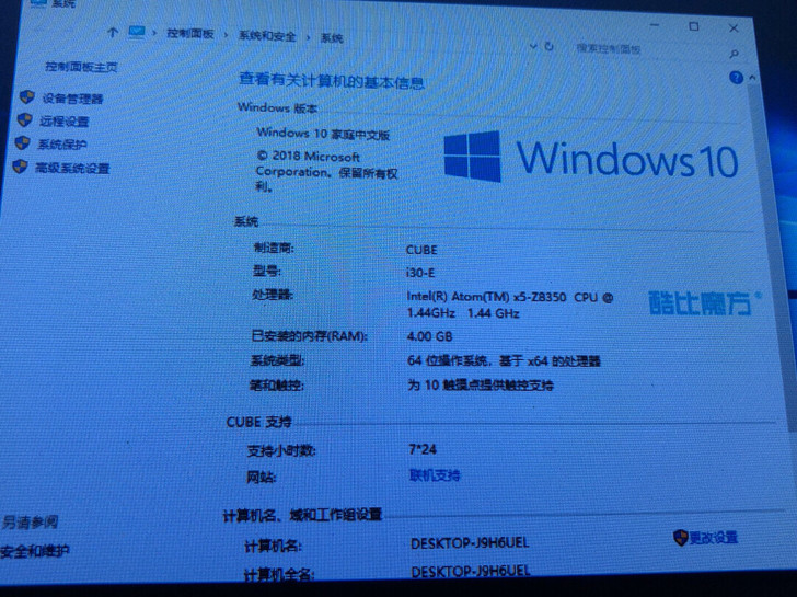 酷比魔方iwork1x X5 Z8350 ...