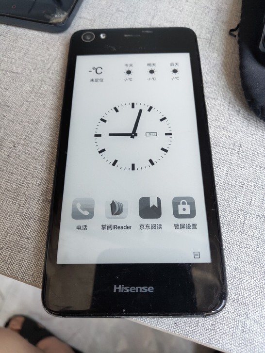 海信a2 水墨屏手机，关联海信a5 a6 ...
