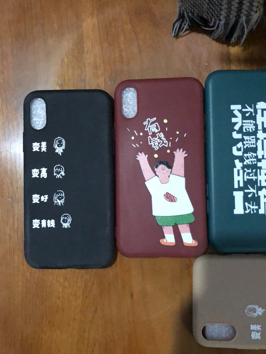 手机壳苹果X，iphonex保护壳，硅胶软...