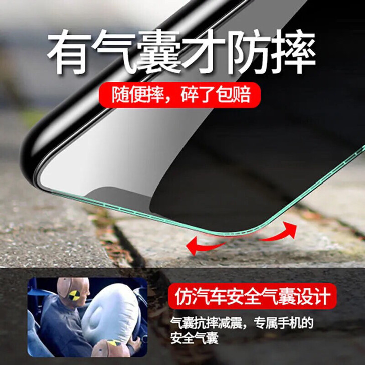 苹果12钢化膜iPhone11pro手机膜...