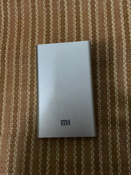小米充电宝