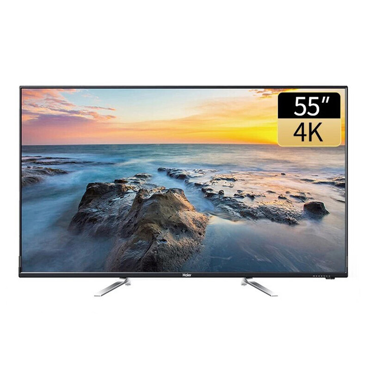 海尔（Haier）55英寸 4K超高清电视...