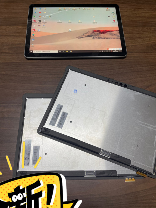 微软surface go2屏幕总成维修换屏