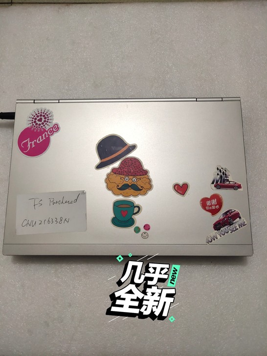 品牌型号 HP EIiteBooK 惠普8...