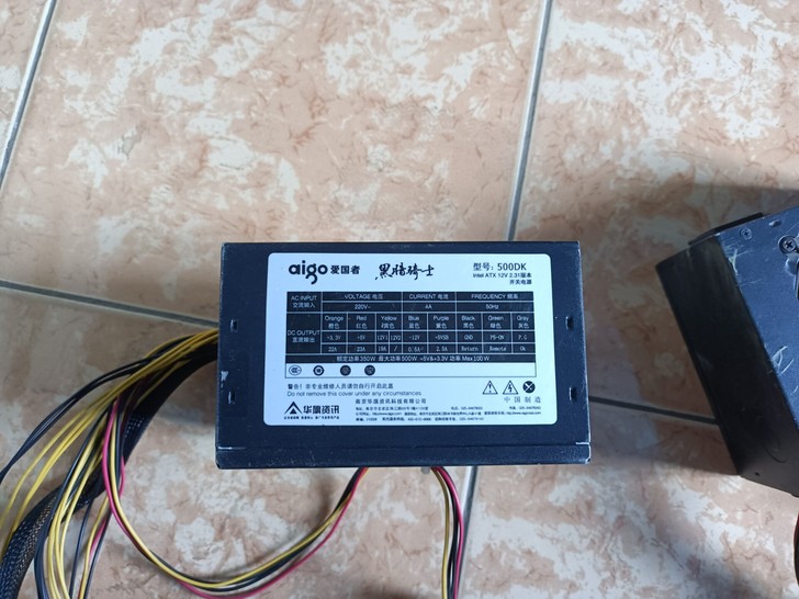 爱国者350w电源 500dk   有2个