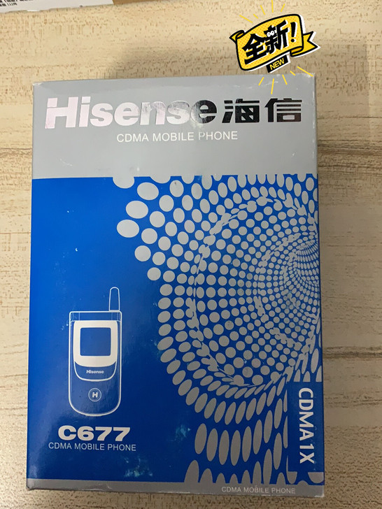 经典翻盖手机，海信C 677一代经典传奇手...