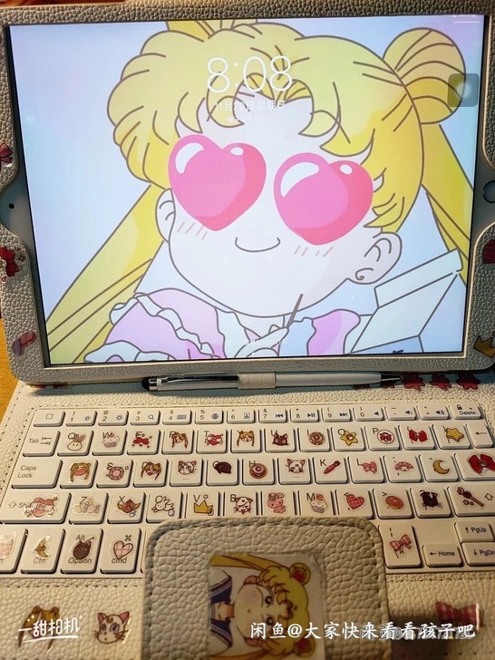 ipad 键盘加保护套