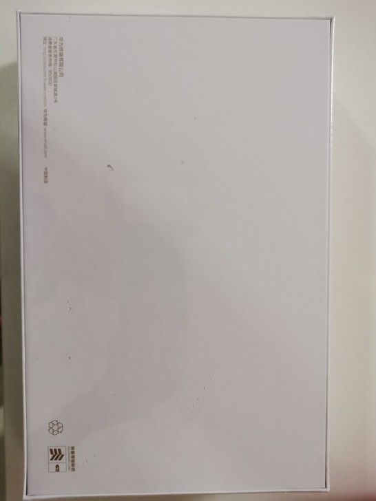 华为mate pad 10.4英寸 麟麟 ...