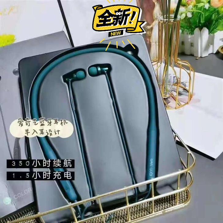 清仓捡漏！全新无拆无线运动挂脖蓝牙耳机29...