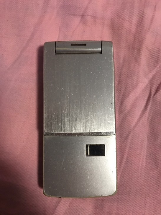 夏普SH9010C